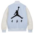 J Balvin x Jordan Blue Varsity Jacket